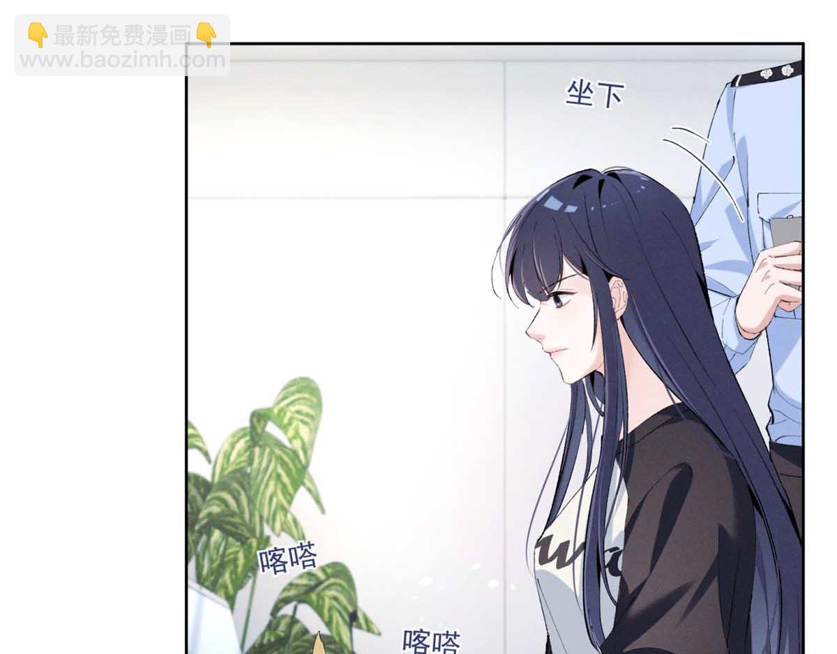43 我相信你27