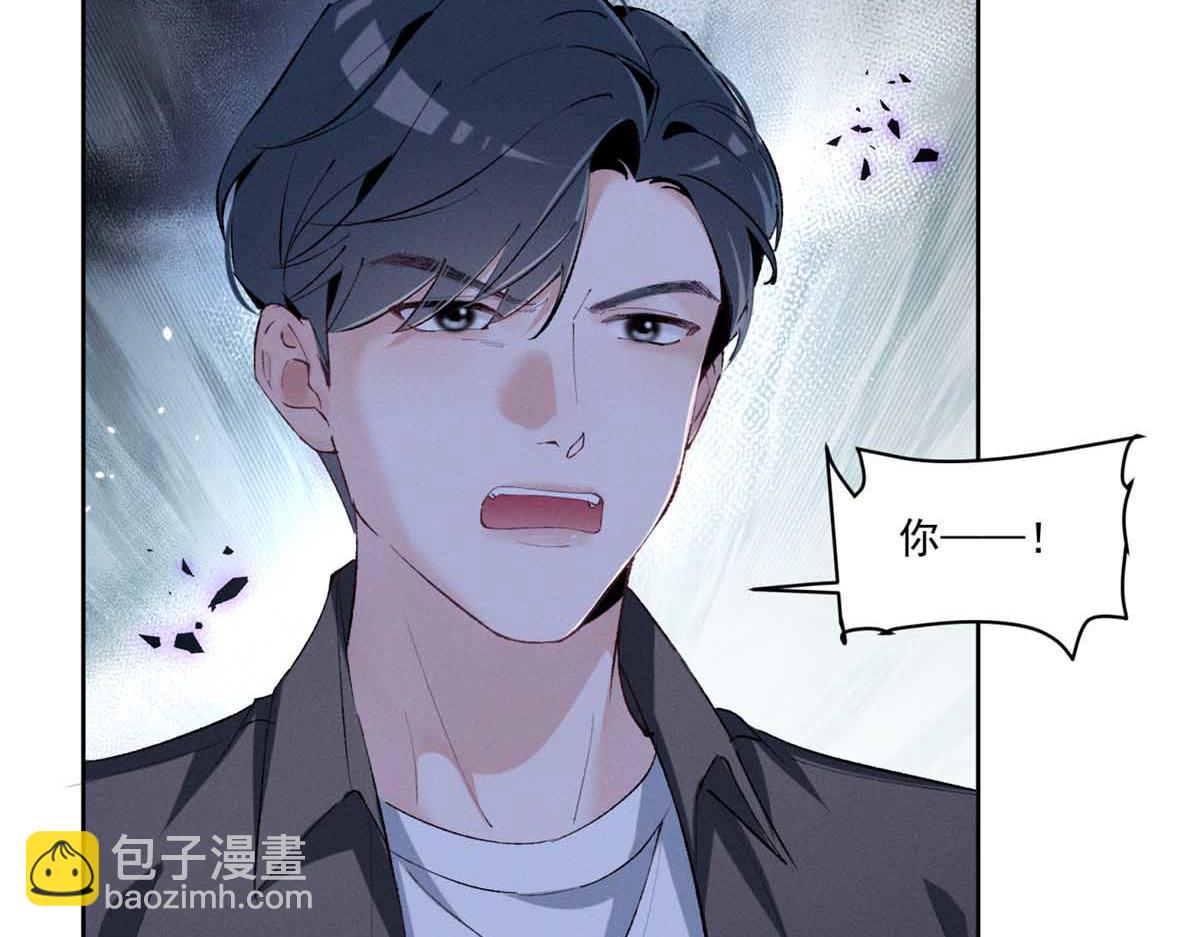 43 我相信你29