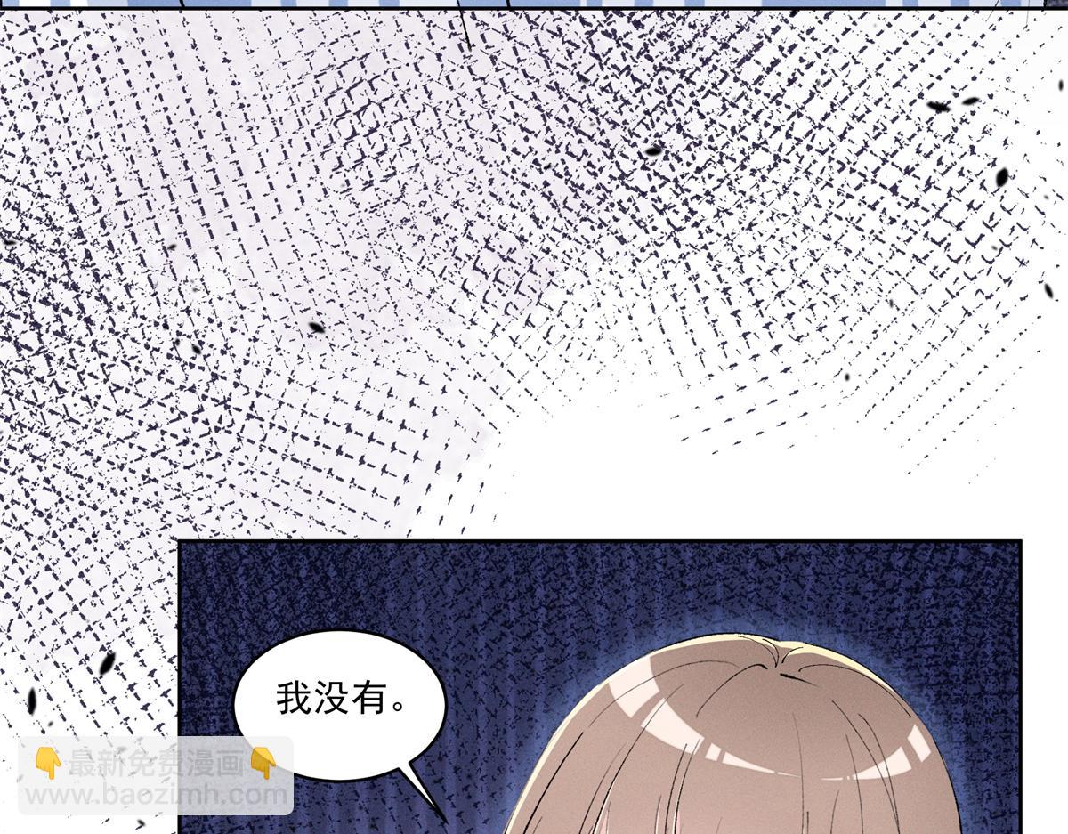 44 也就一般般吧108