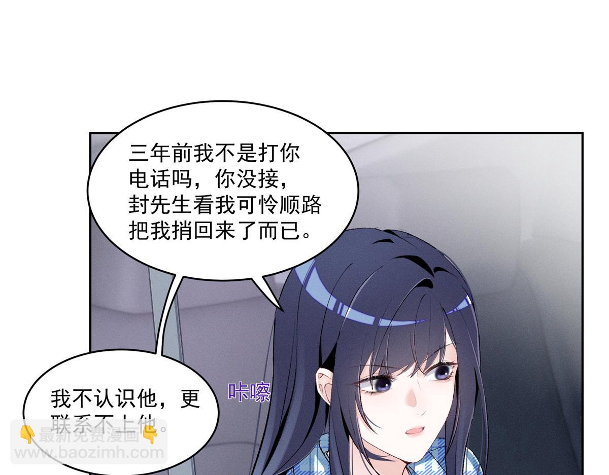 44 也就一般般吧11