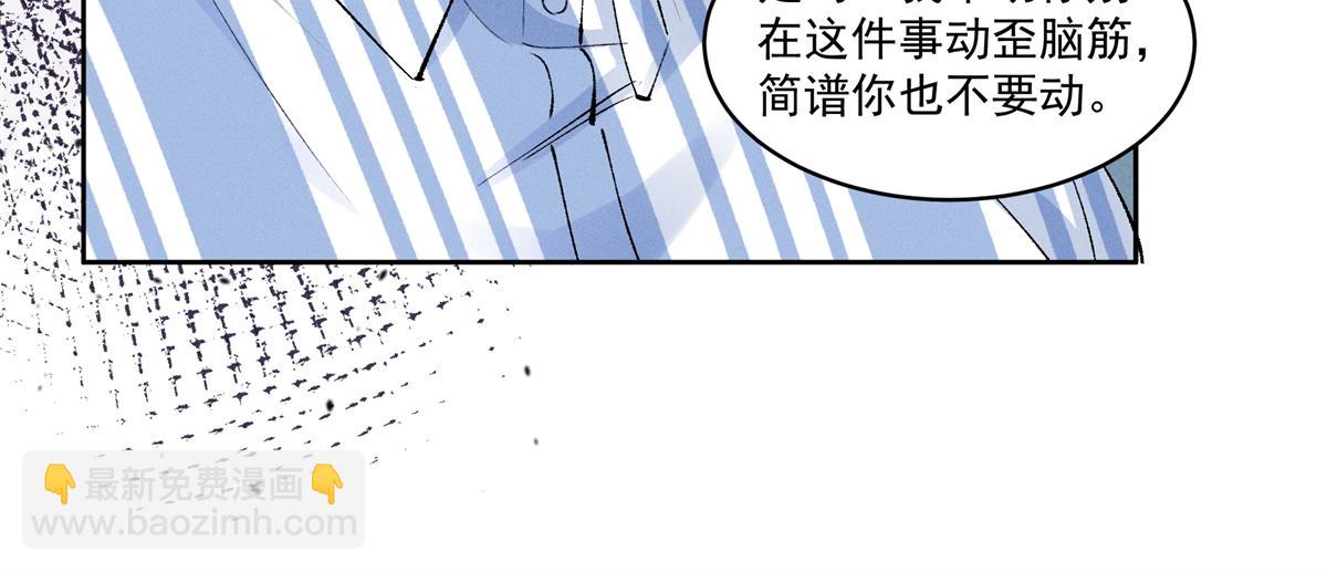44 也就一般般吧112