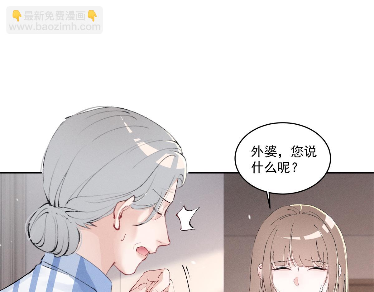 44 也就一般般吧113
