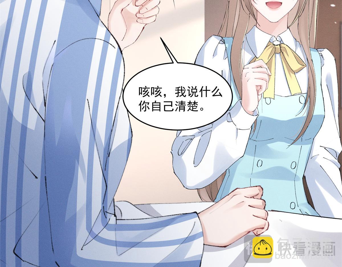 44 也就一般般吧114