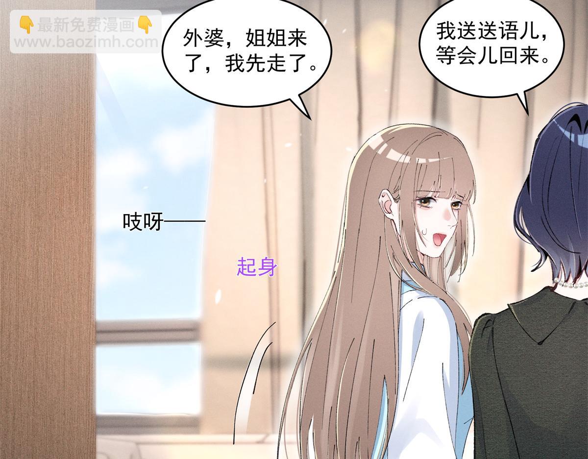 44 也就一般般吧116