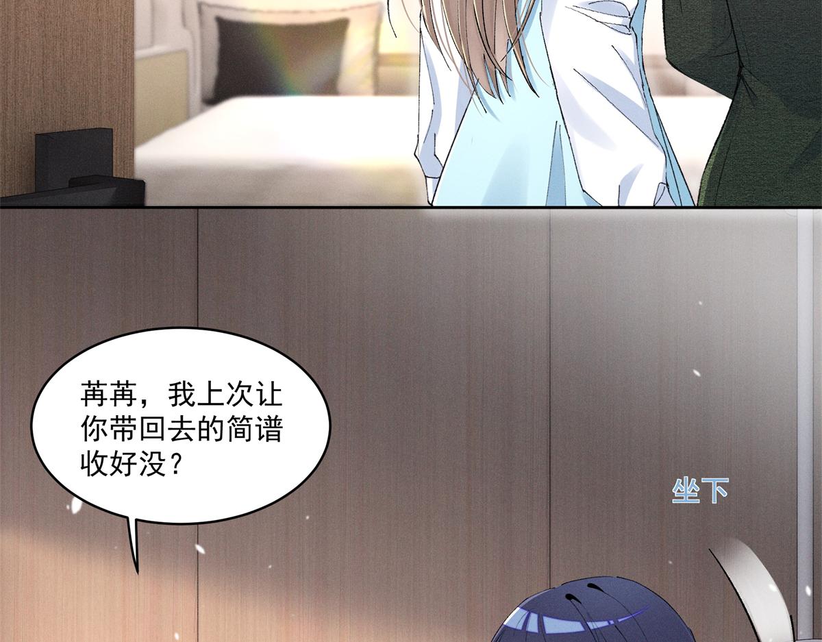 44 也就一般般吧117