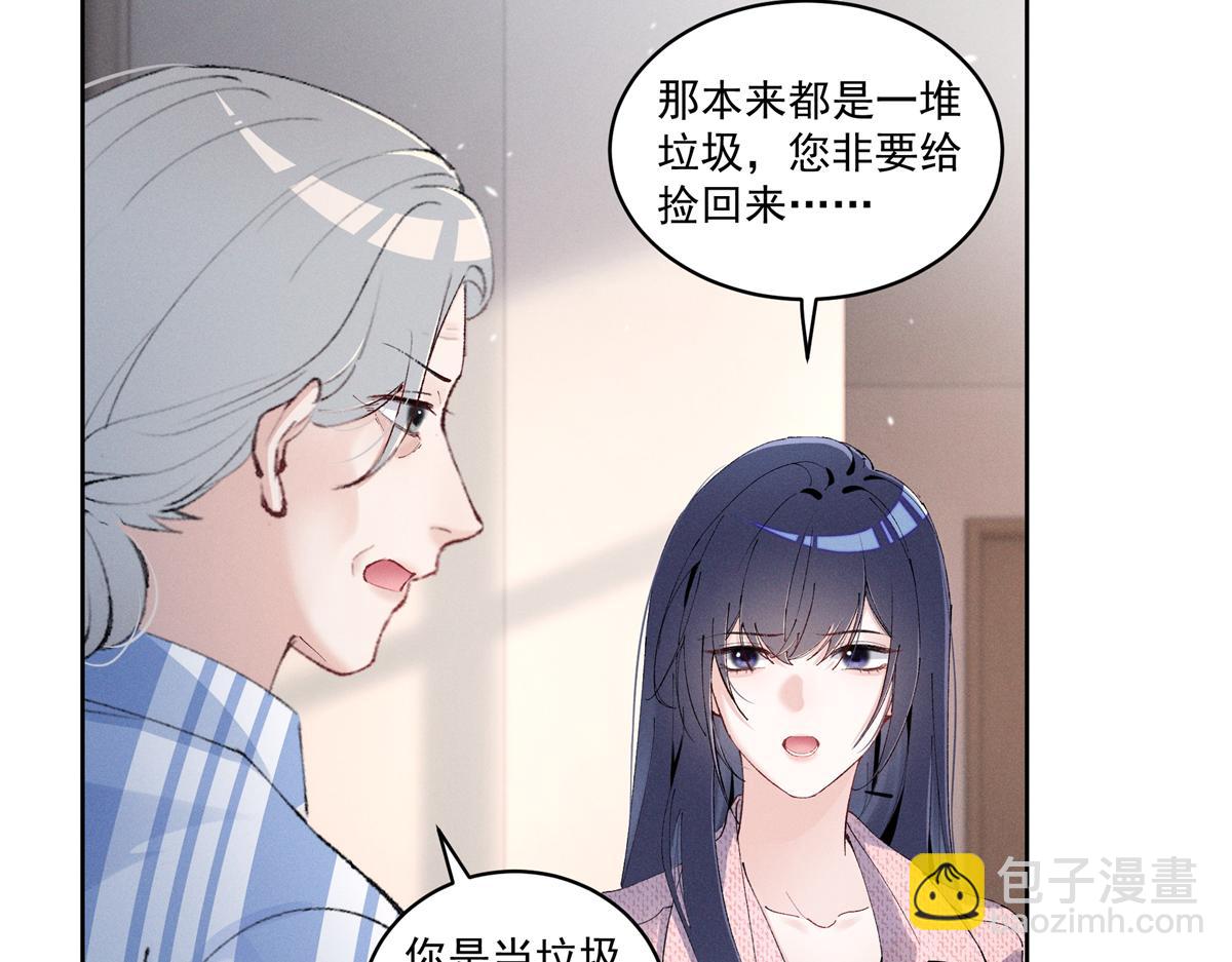44 也就一般般吧120