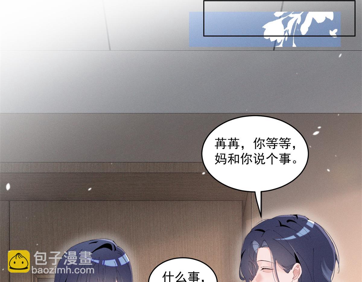 44 也就一般般吧123
