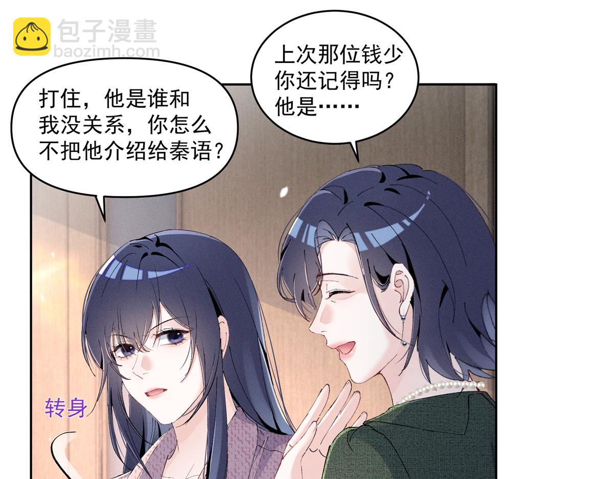 44 也就一般般吧126
