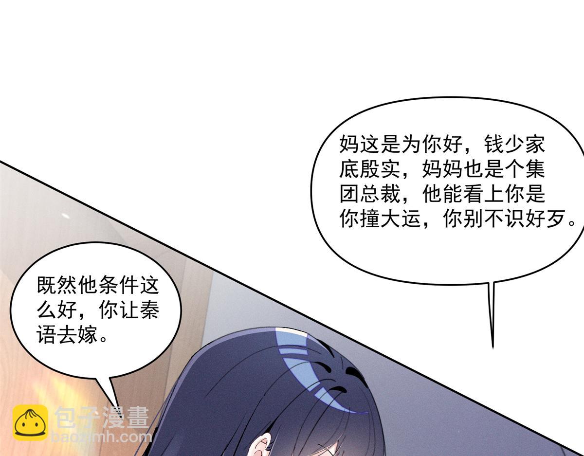 44 也就一般般吧128