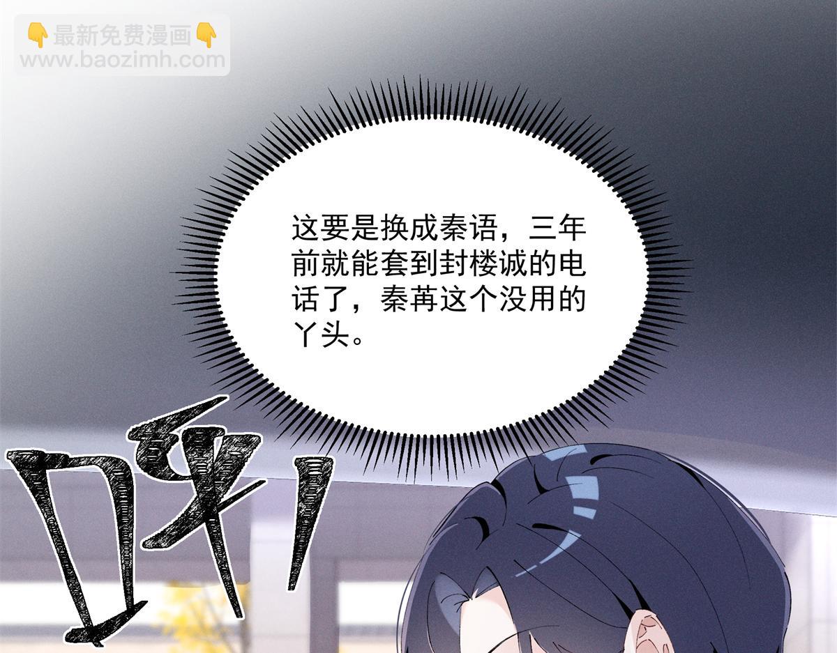 44 也就一般般吧13