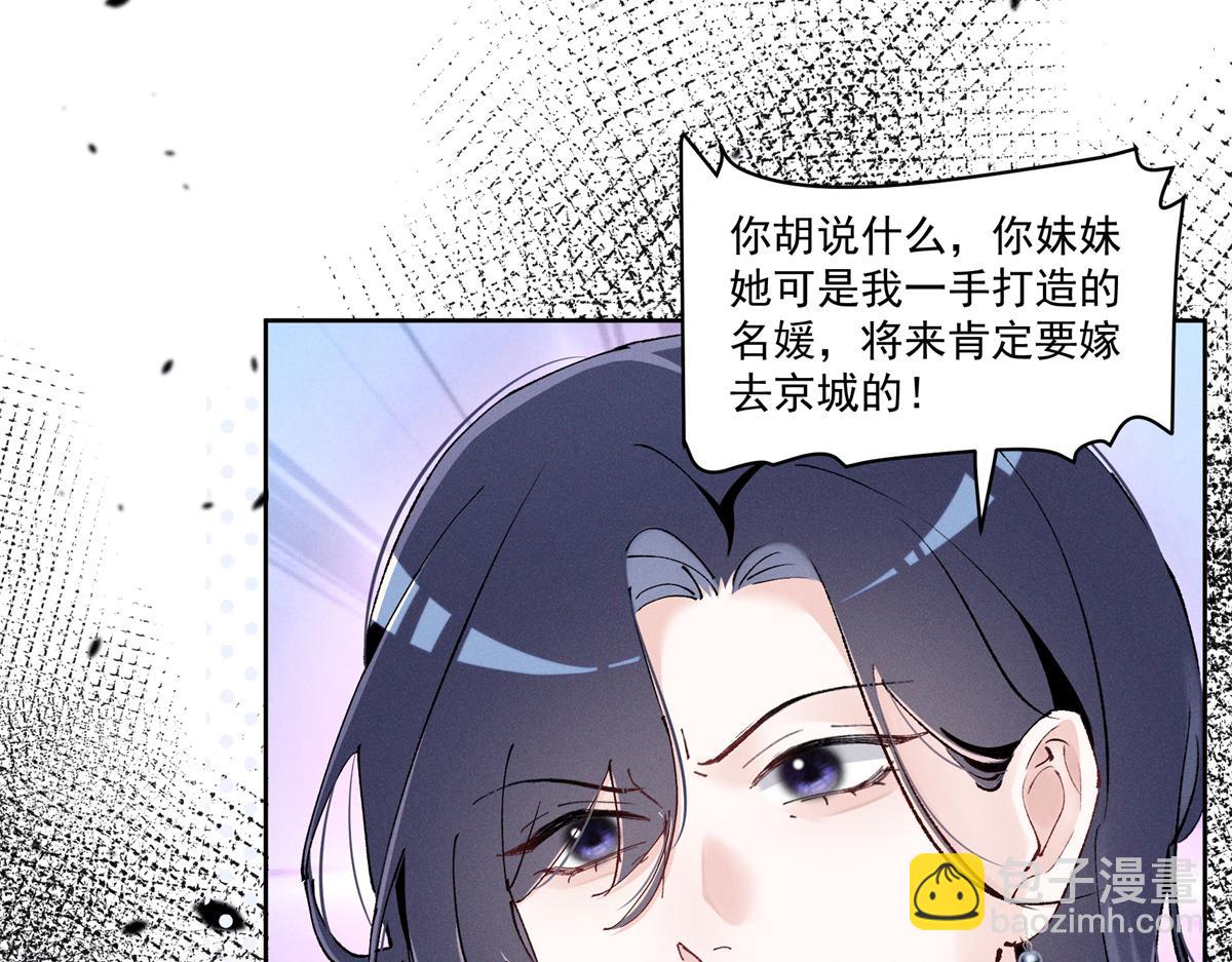 44 也就一般般吧131