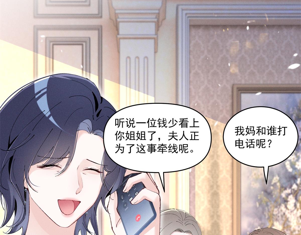 44 也就一般般吧137