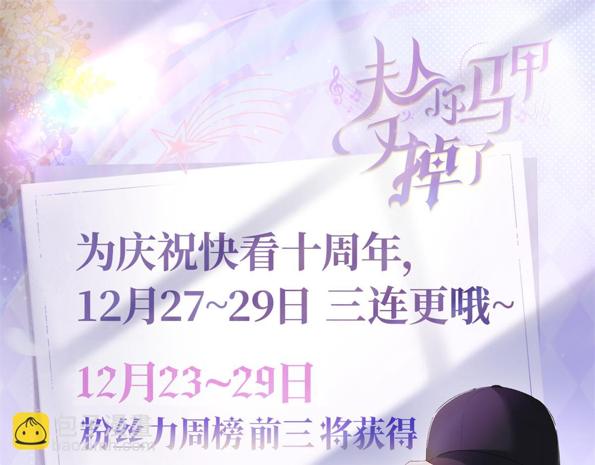 44 也就一般般吧140