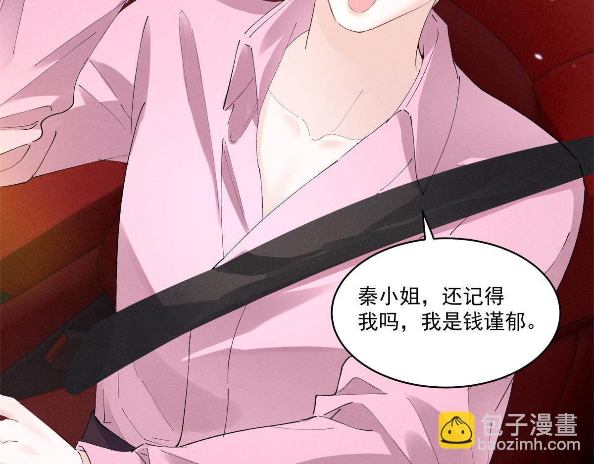 44 也就一般般吧19