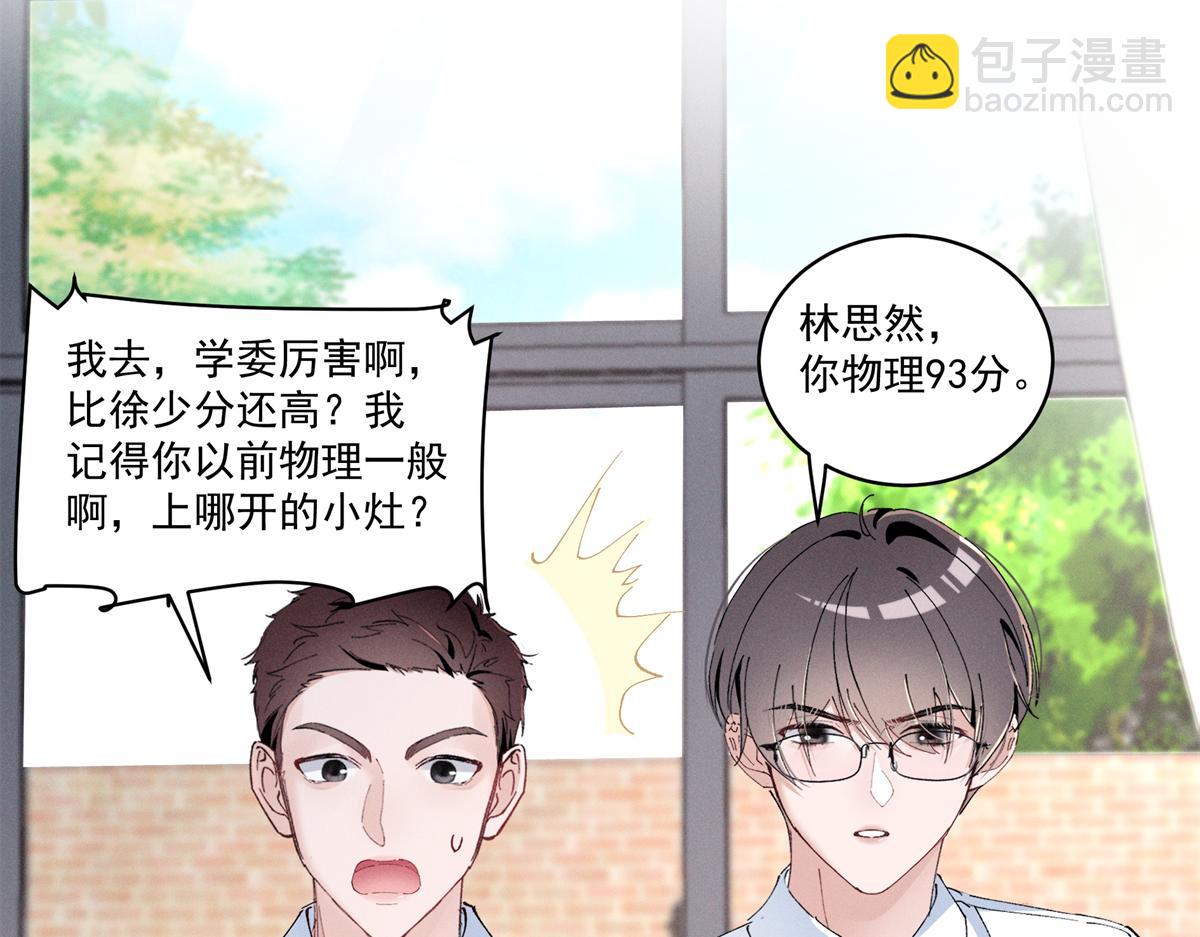 44 也就一般般吧34