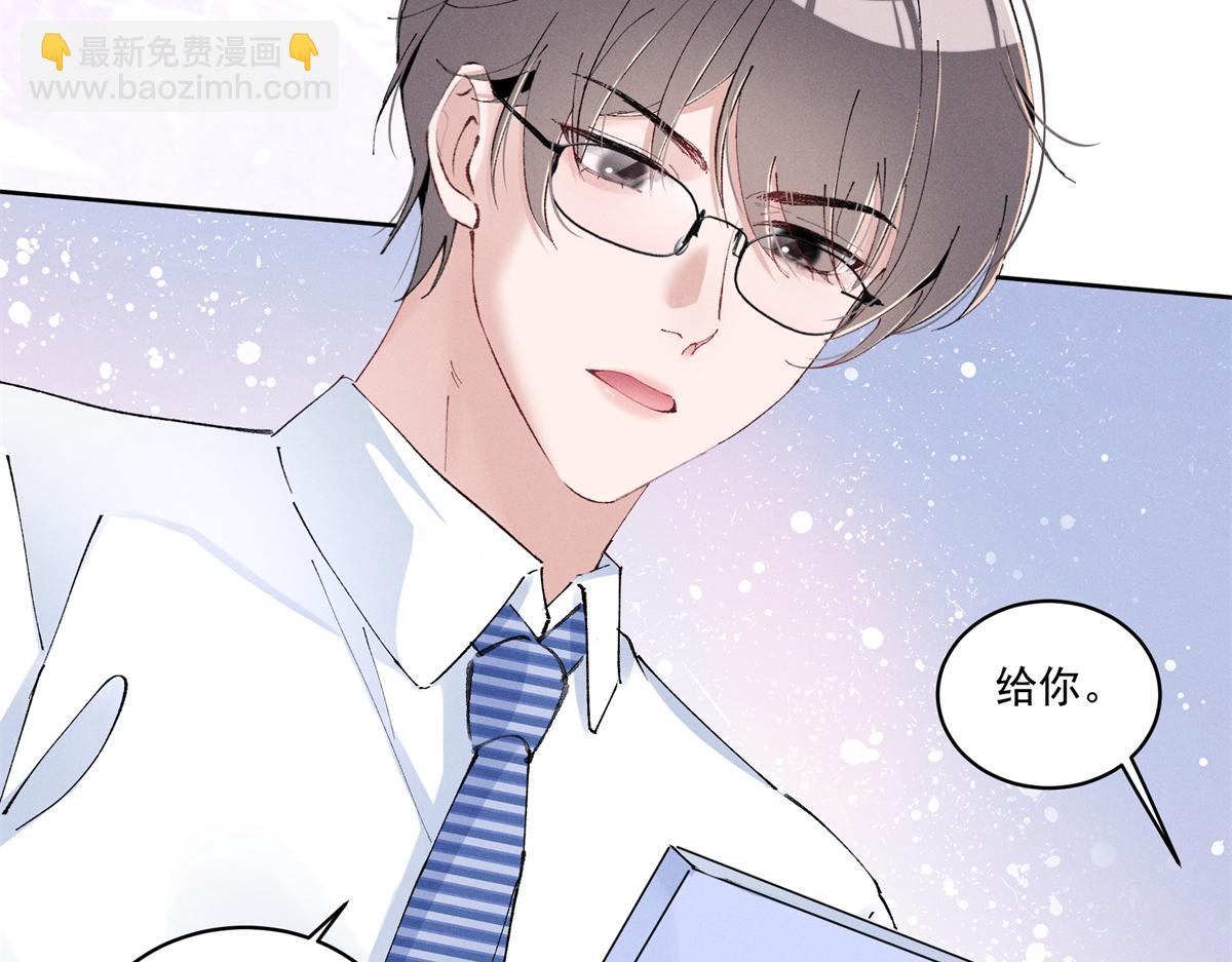 44 也就一般般吧40