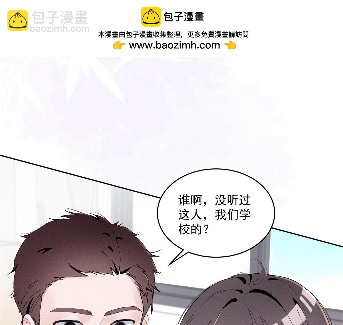 44 也就一般般吧42