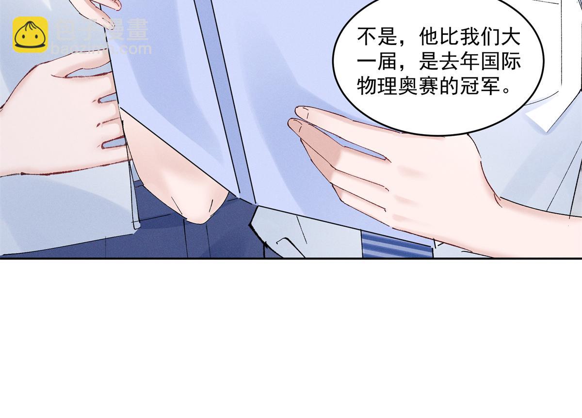 44 也就一般般吧44