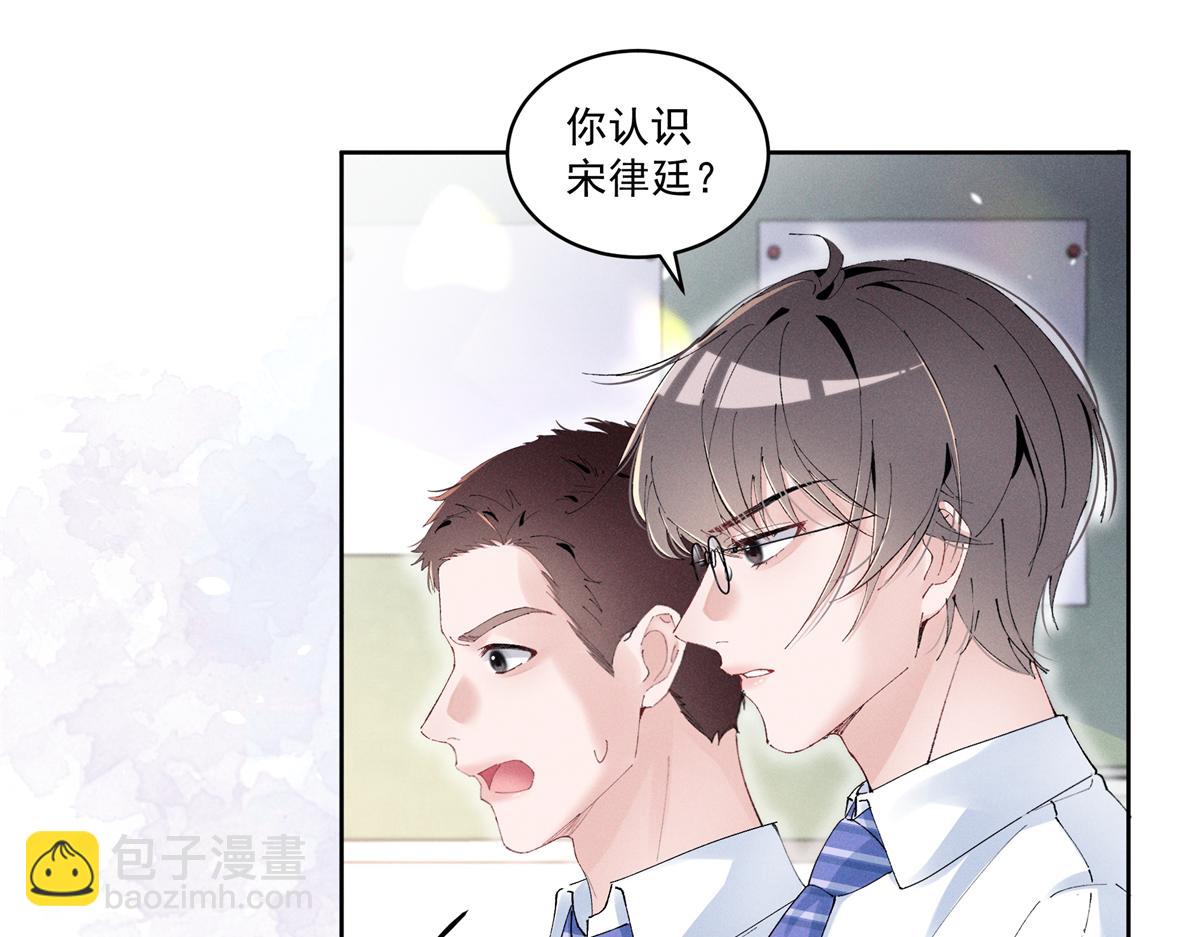 44 也就一般般吧45