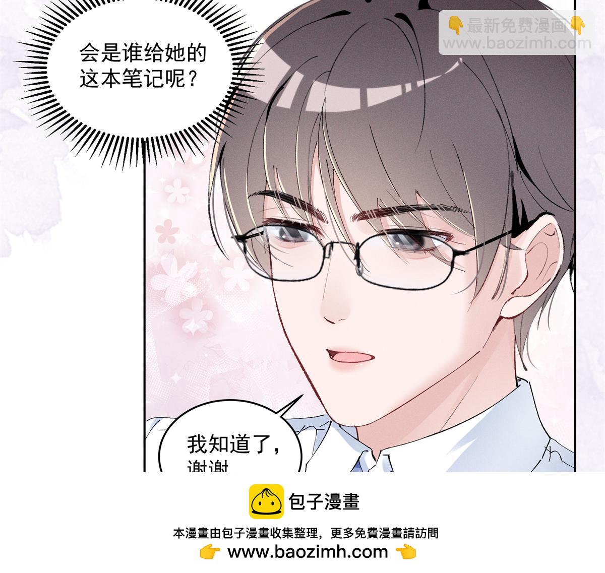 44 也就一般般吧49