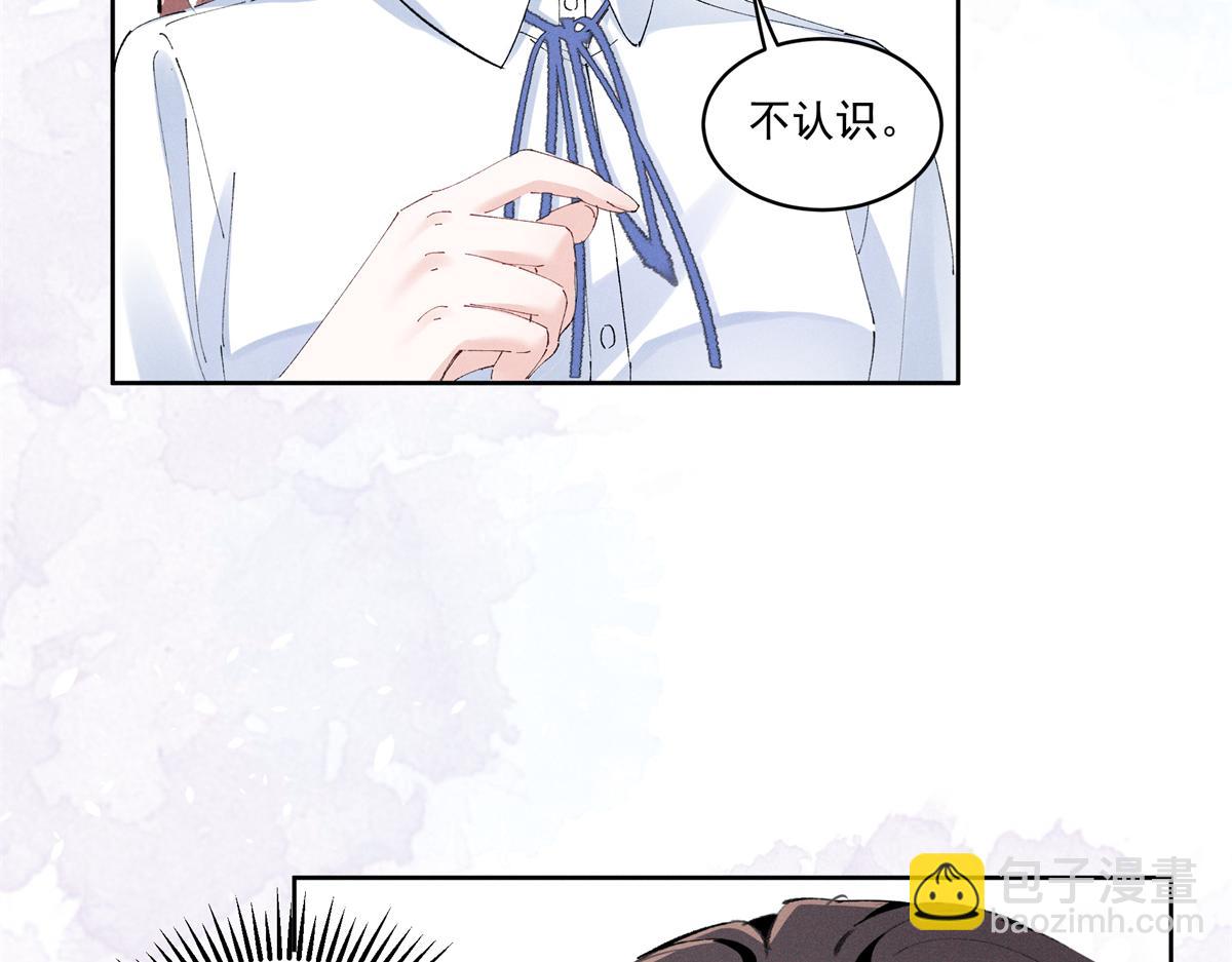 44 也就一般般吧52