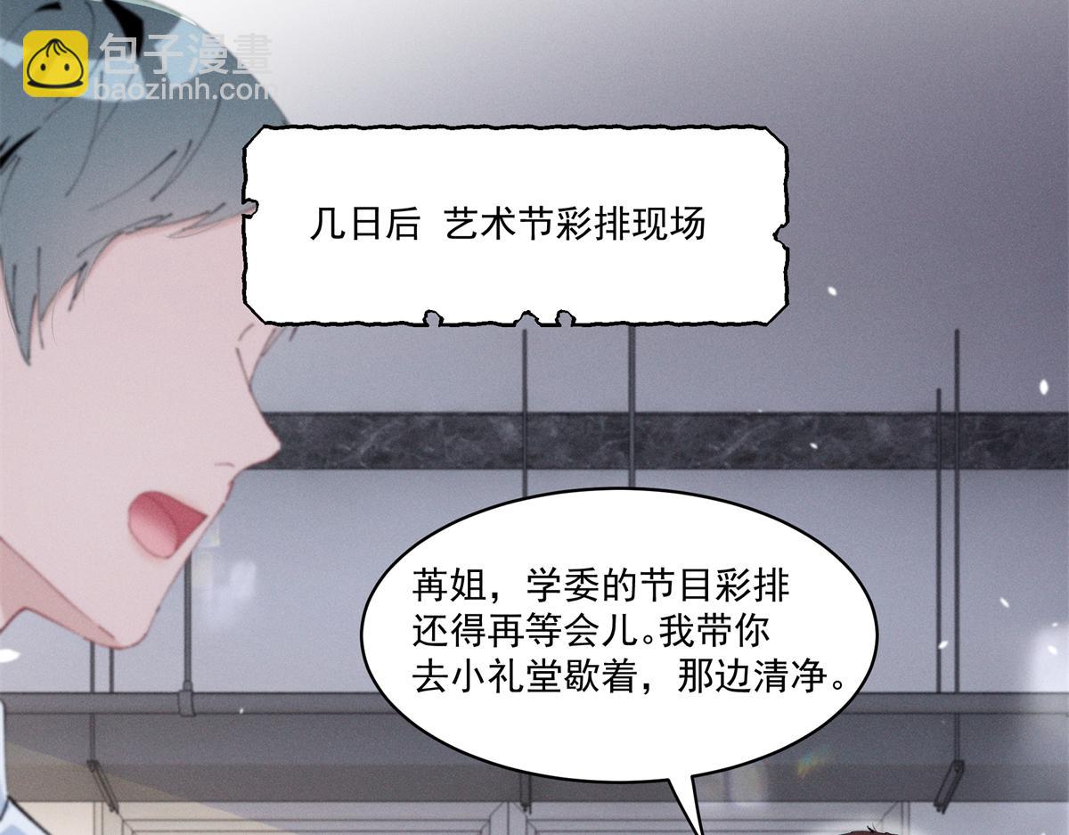 44 也就一般般吧55