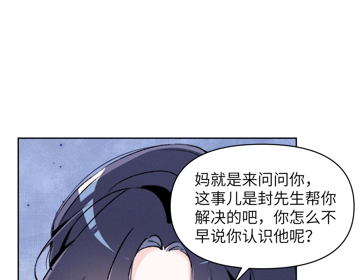 44 也就一般般吧6