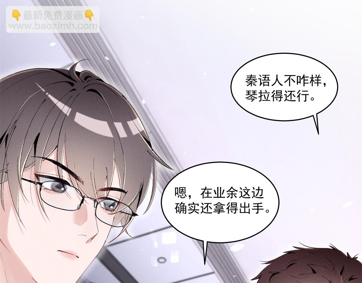 44 也就一般般吧61