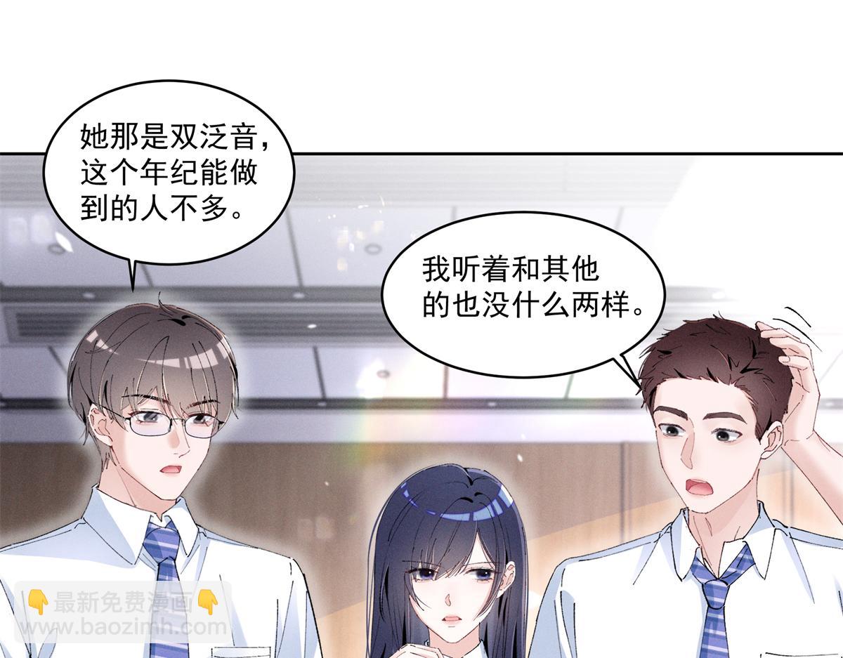 44 也就一般般吧64
