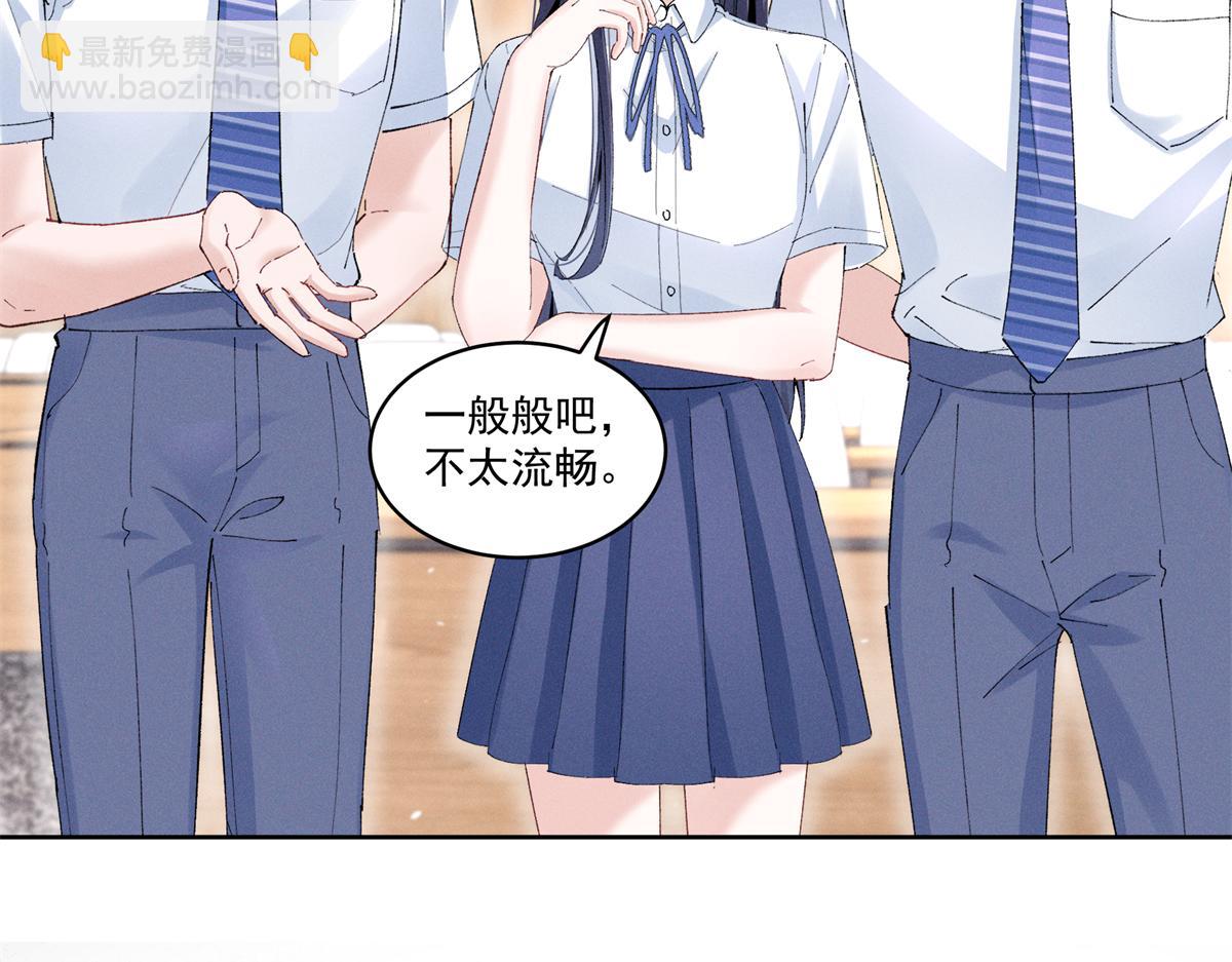 44 也就一般般吧65