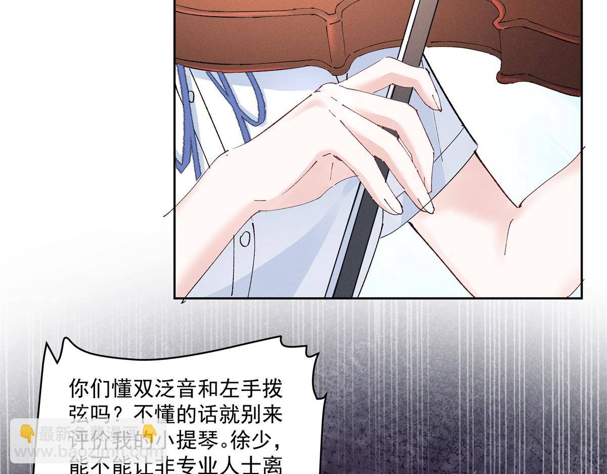 44 也就一般般吧67