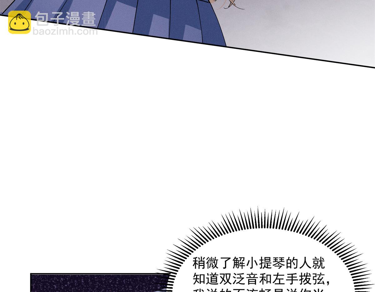 44 也就一般般吧70