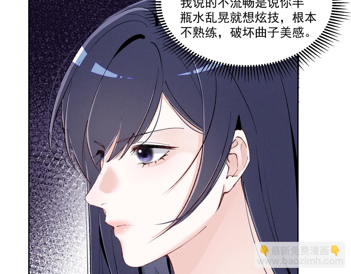 44 也就一般般吧71