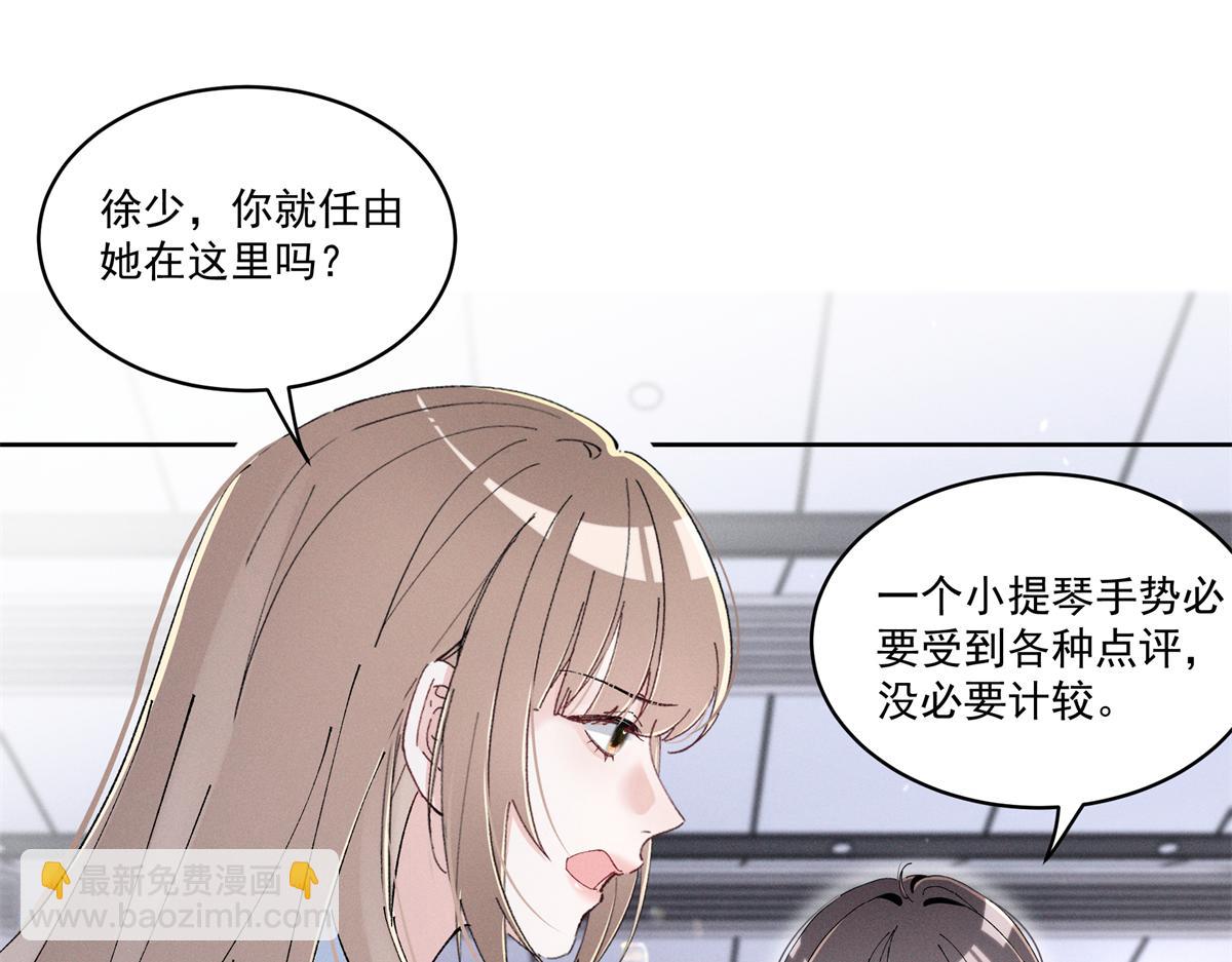 44 也就一般般吧73
