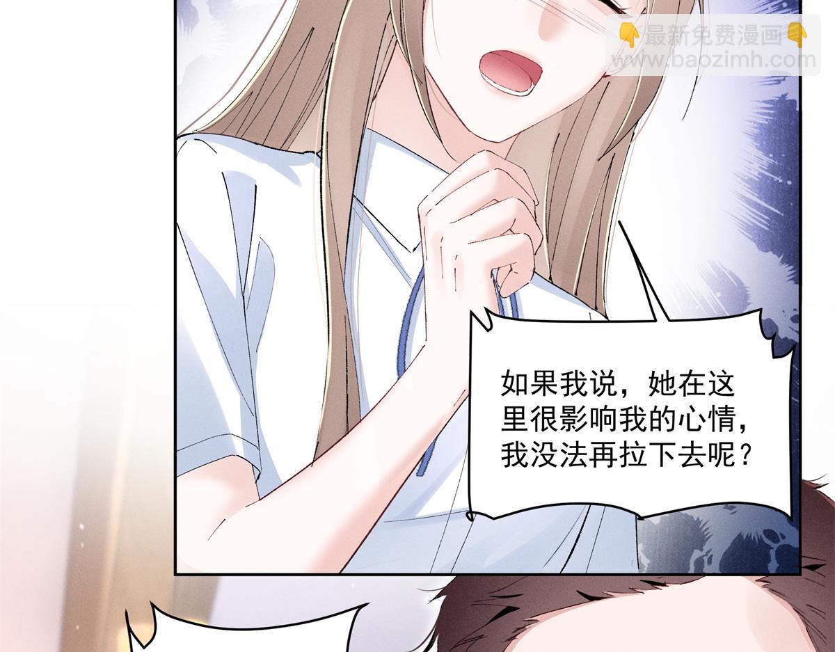 44 也就一般般吧76