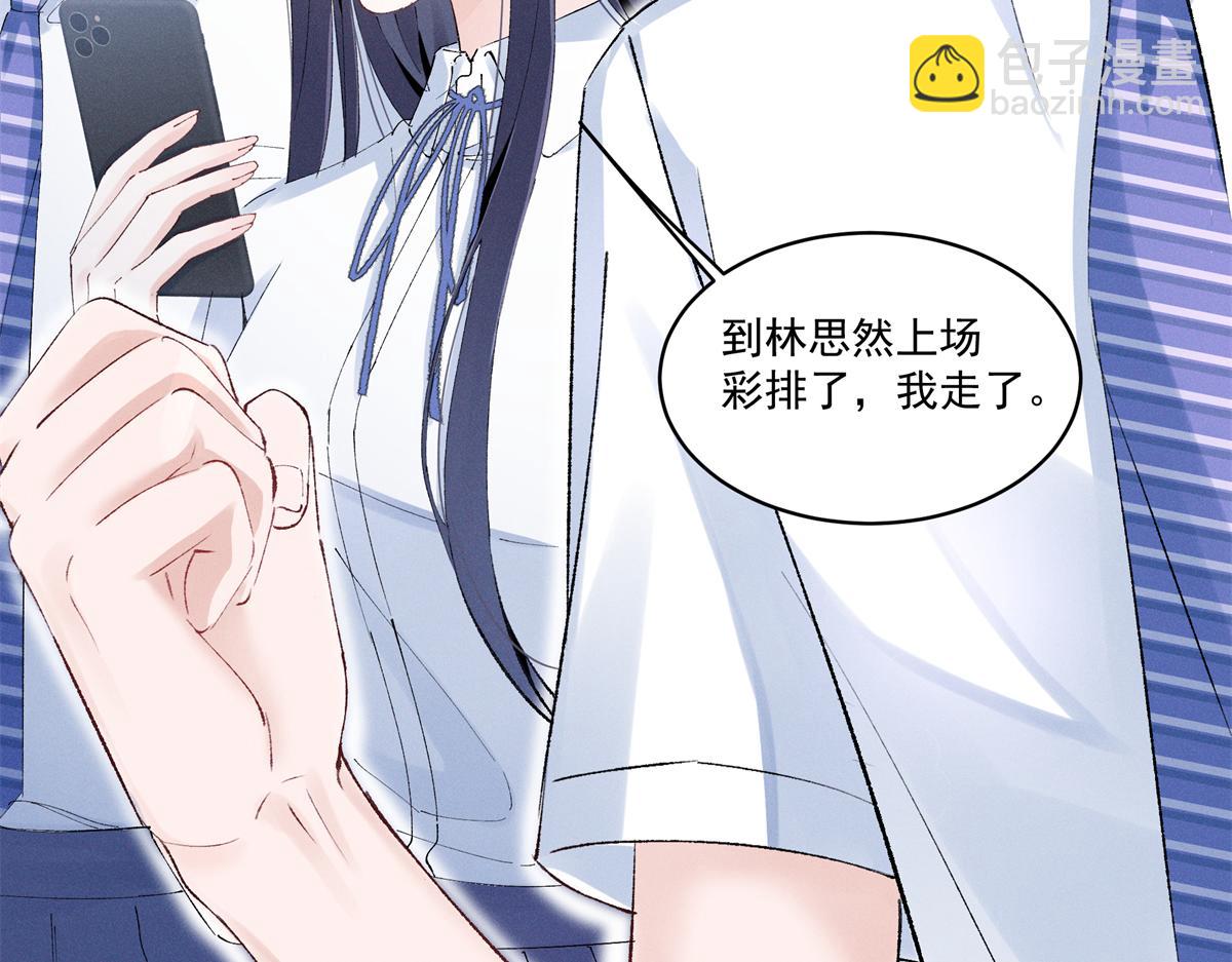 44 也就一般般吧78
