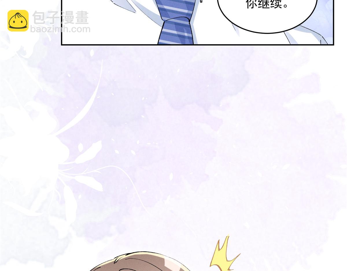 44 也就一般般吧84