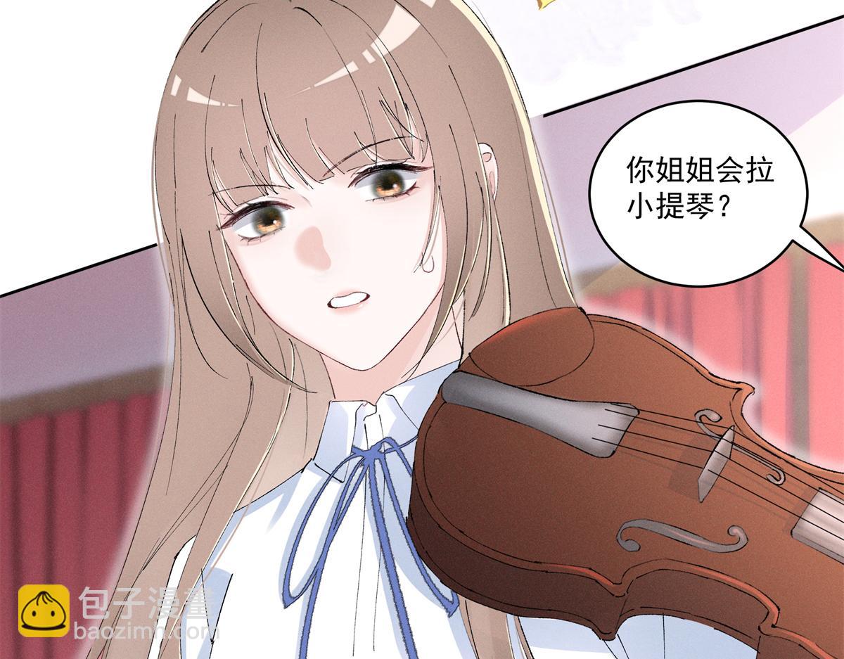 44 也就一般般吧85
