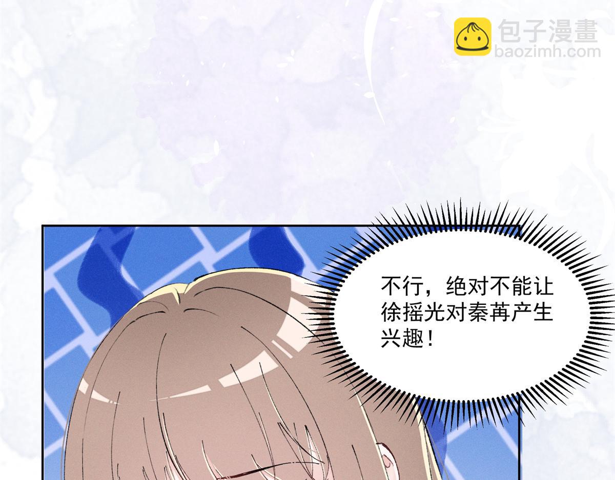 44 也就一般般吧87