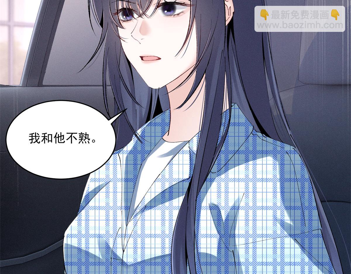 44 也就一般般吧9