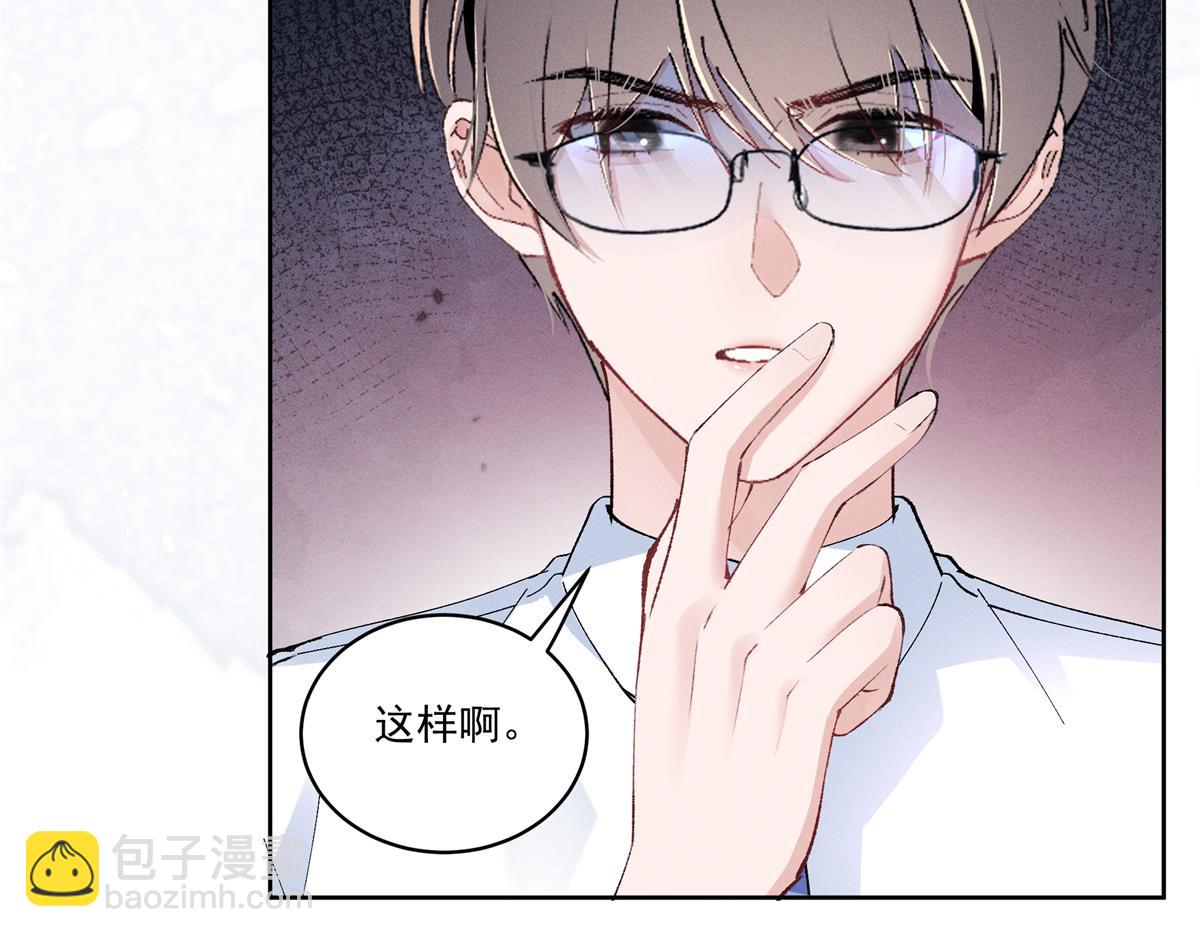 44 也就一般般吧90