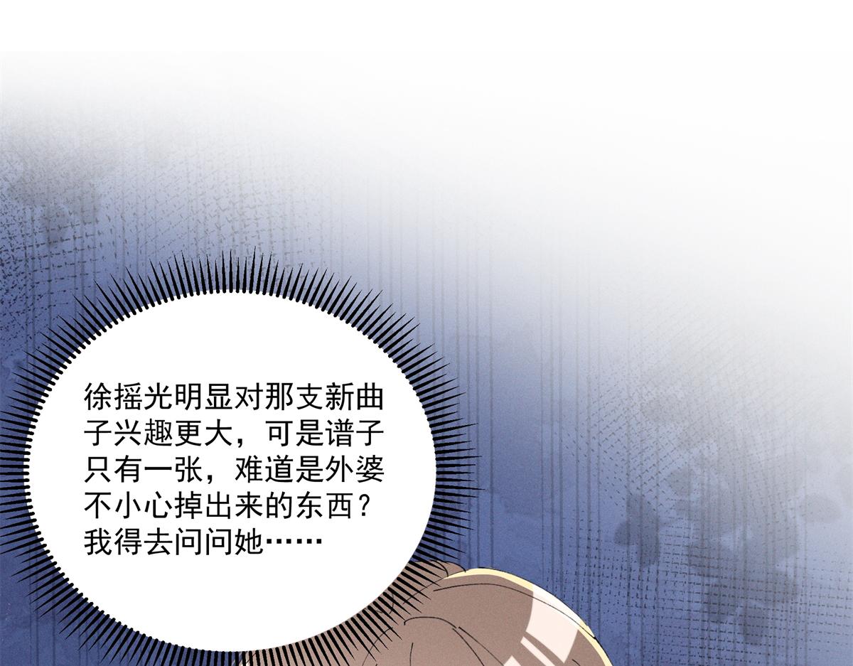 44 也就一般般吧91
