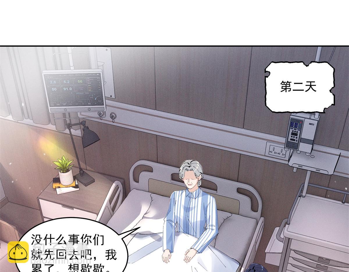 44 也就一般般吧95