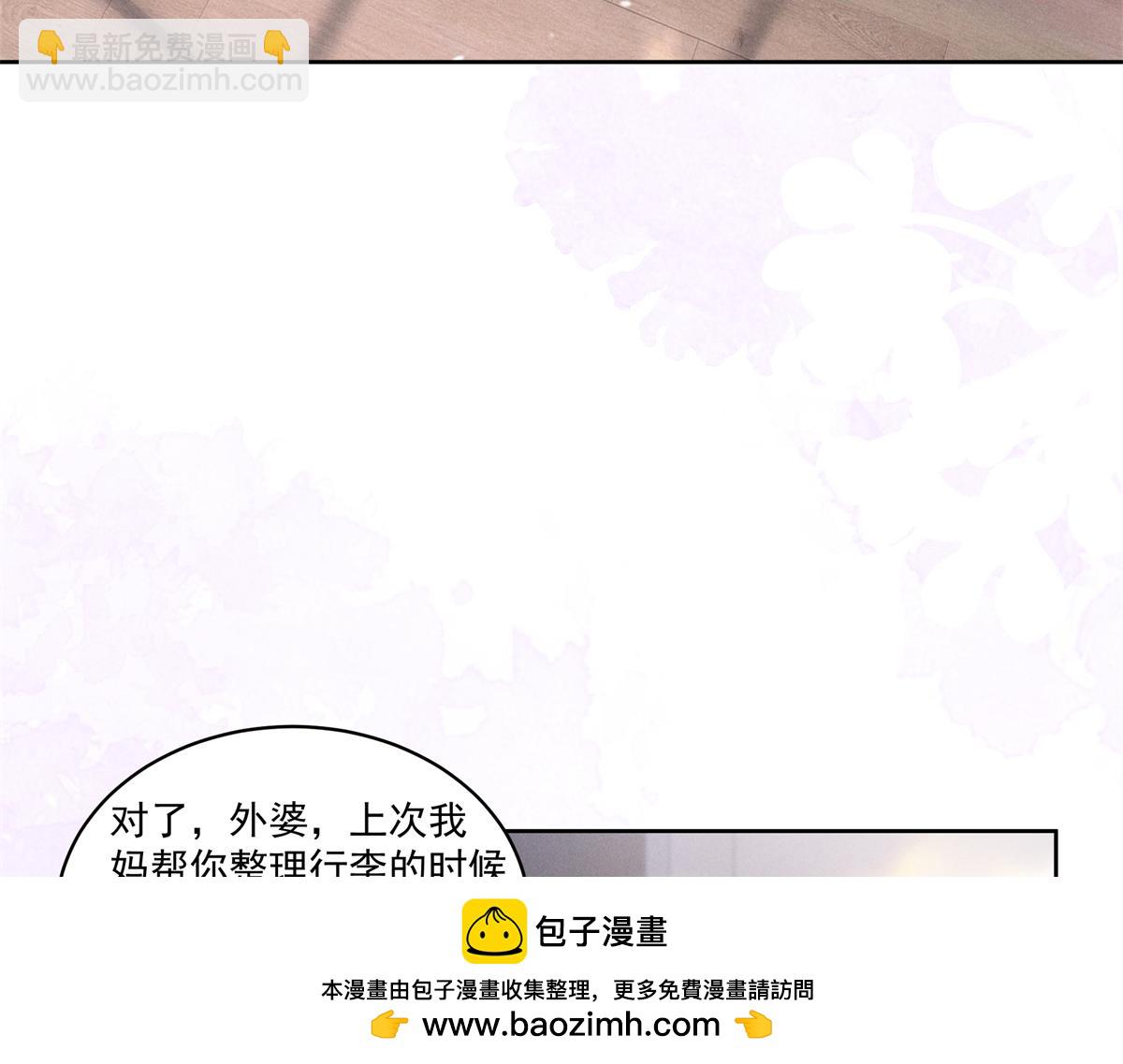 44 也就一般般吧97