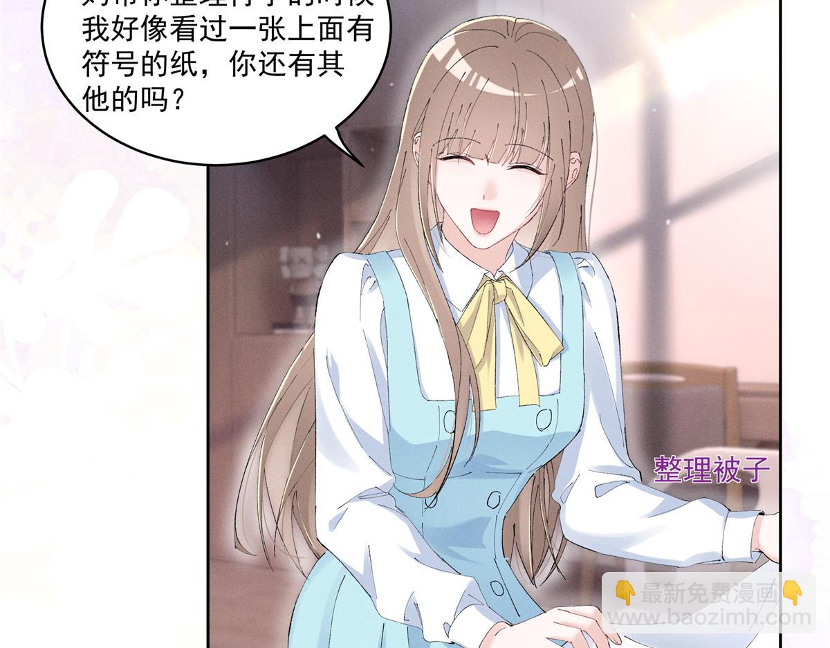 44 也就一般般吧98