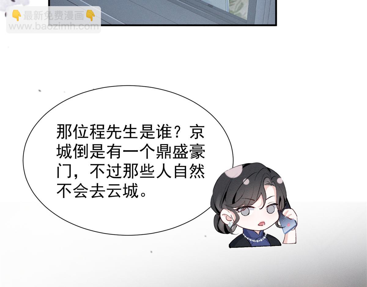 46 为什么这么对我111