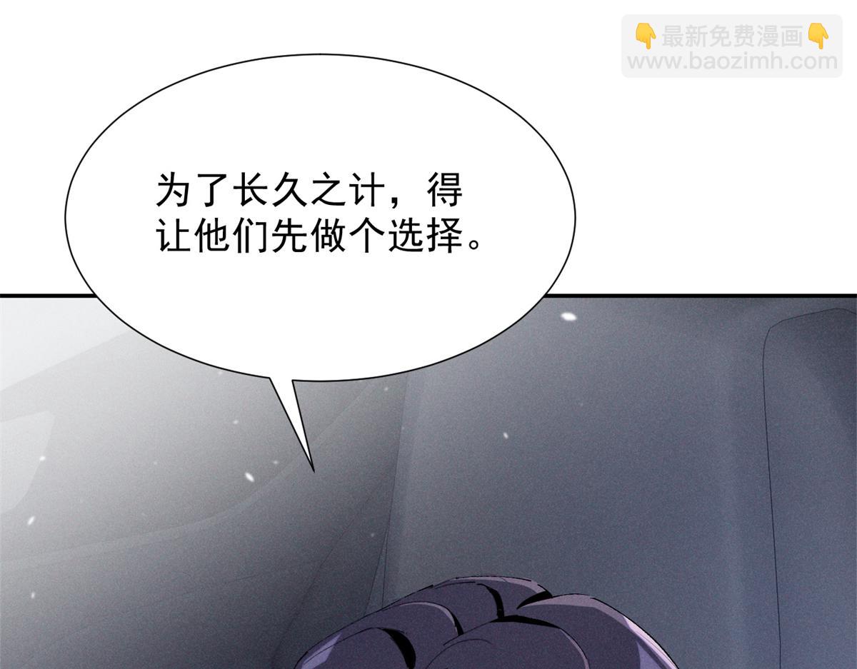 46 为什么这么对我122