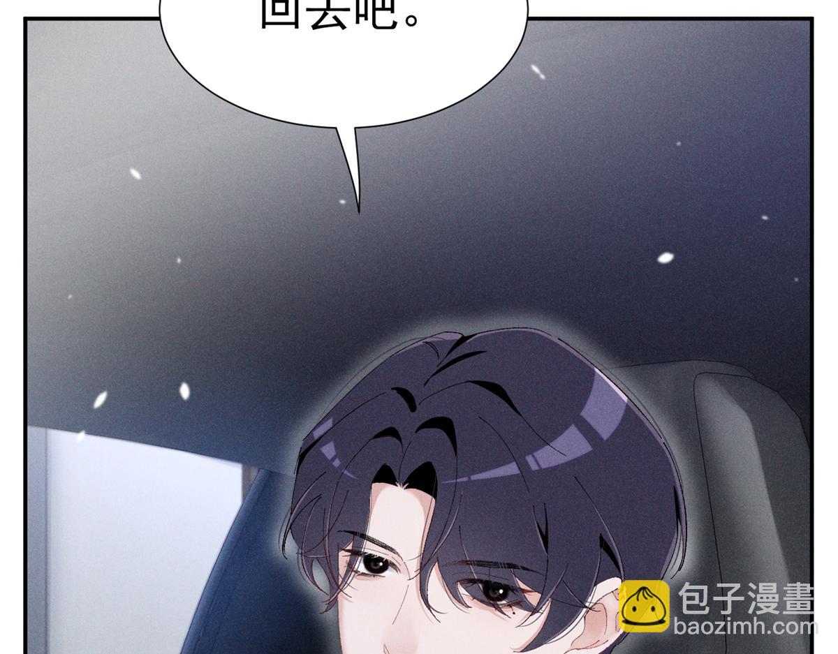 46 为什么这么对我127