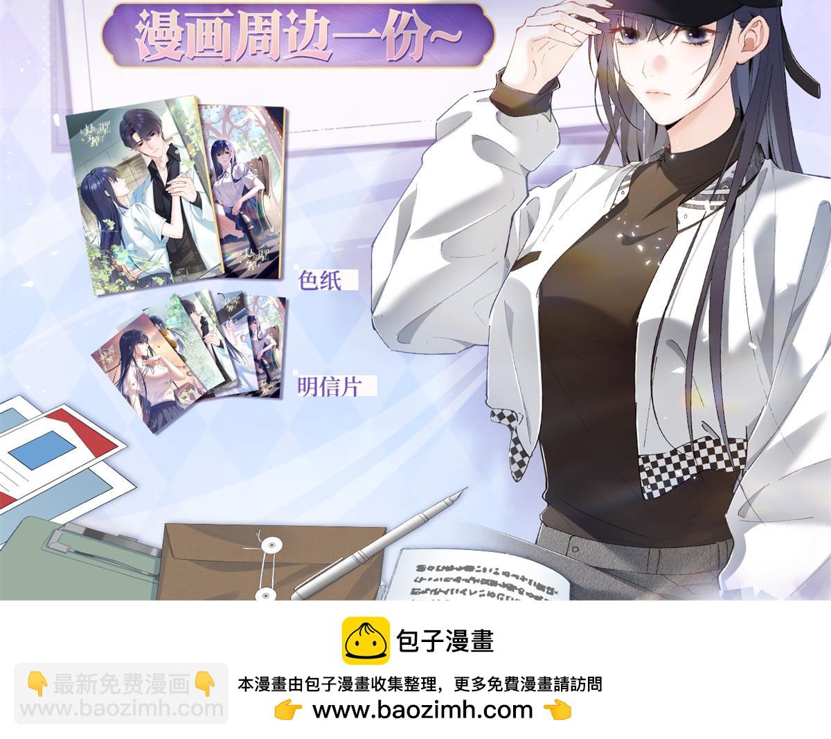 46 为什么这么对我131