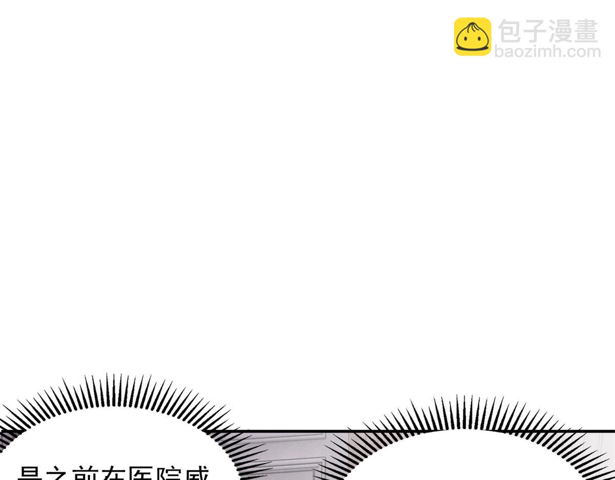 46 为什么这么对我4